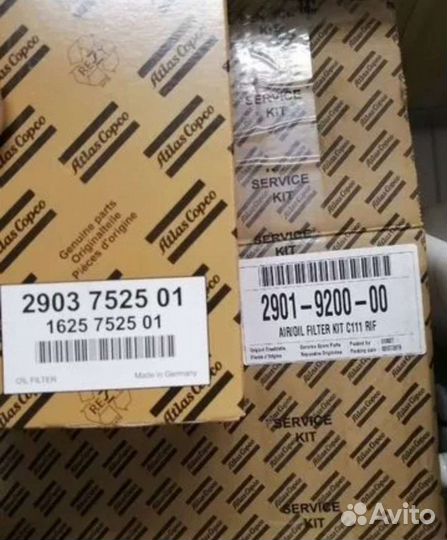 Масло atlas copco RIF ndurance 20л (1630091800)