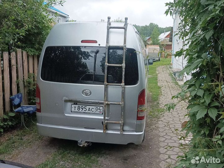 Трансфер микроавтобус