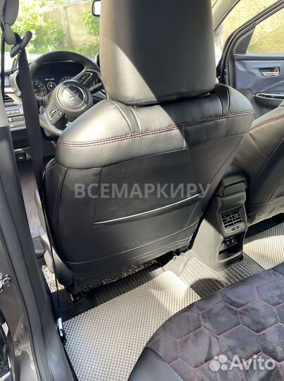 Автомобильные чехлы