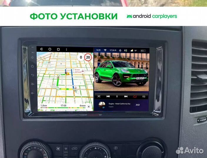 Магнитола андроид 3.32 qled MercedesBenz B200 2004