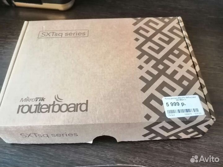 Точка доступа mikrotik