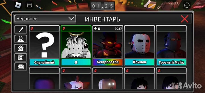 Фигурка ножа выжить убийца