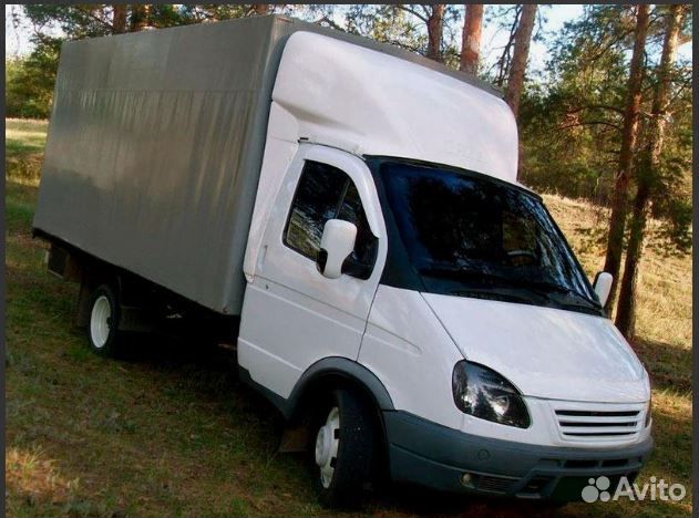 Грузоперевозки Переезды Грузчики Газель