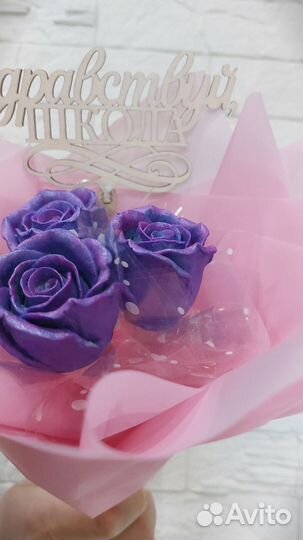 Шоколадные розы