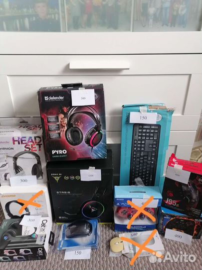 Наушники игровые