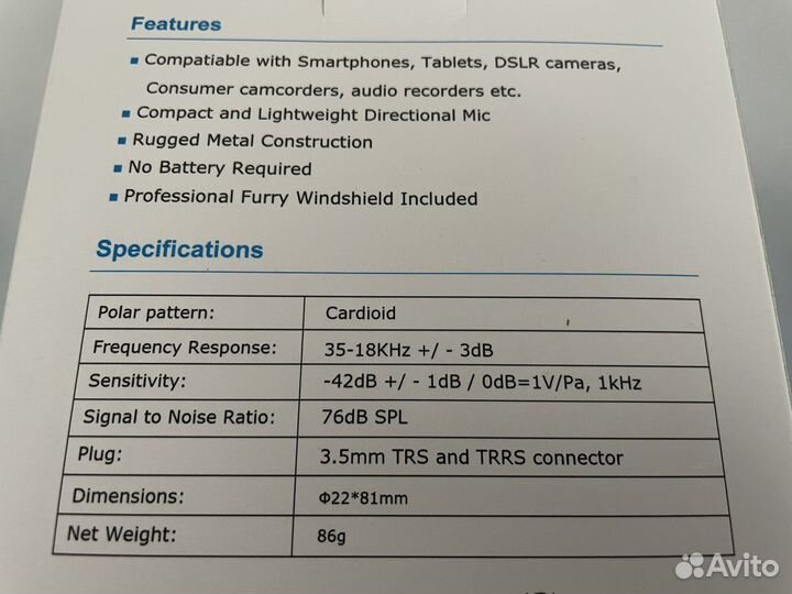 Петличный микрофон Boya