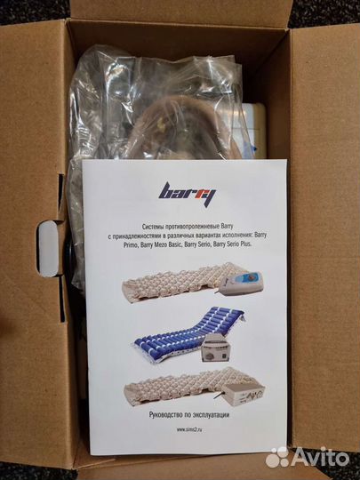 Противопролежневый матрас Barry Serio Новый