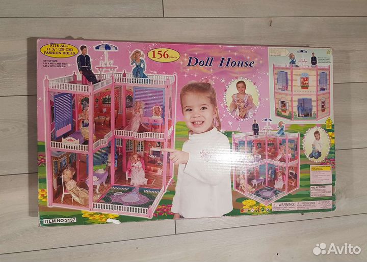 Домик для кукол