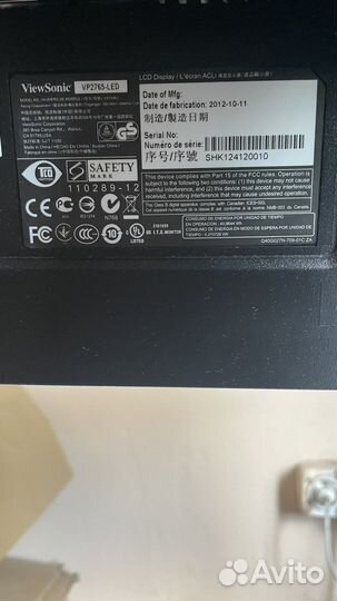 Монитор для компьютера 27 дюйма бу