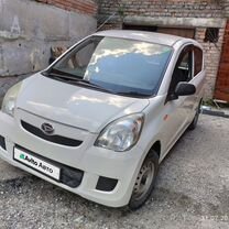 Daihatsu Mira 0.7 AT, 2016, 76 000 км, с пробего�м, цена 630 000 руб.