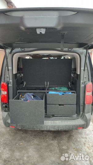 Органайзер в багажник Citroen Space Tourer