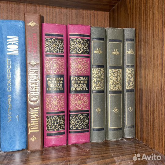 Книги разные