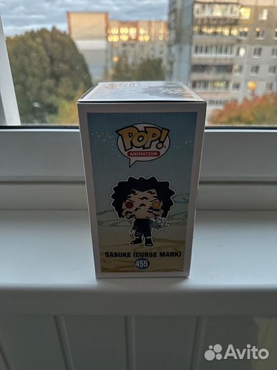 Funko Pop Sasuke (Curse Mark)