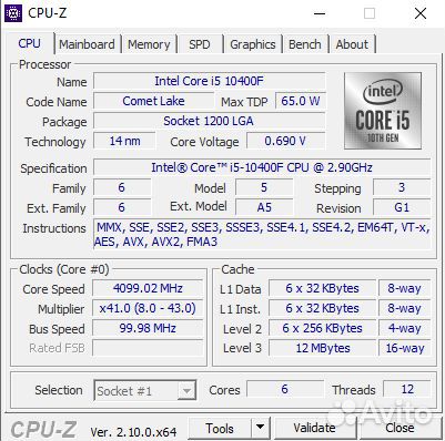 Игровой компьютер RTX 4060Ti