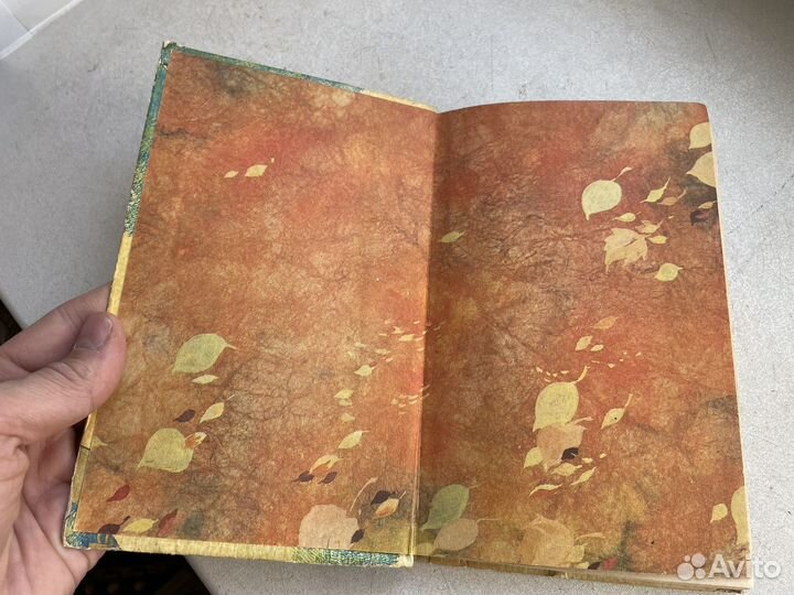 1984 год СССР если бы я бвл учителем