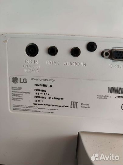 Монитор LG24mp88hv-s