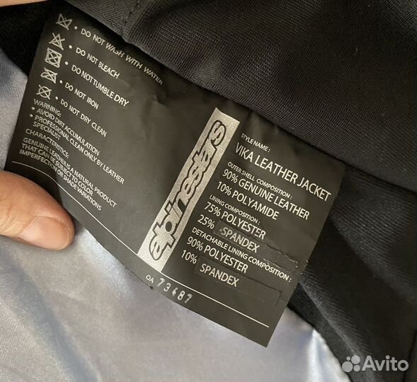 Мотокуртка alpinestars vika женская кожаная