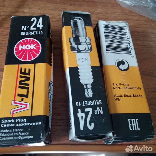 Свечи NGK V line