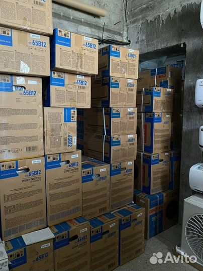 Кондиционер Centek