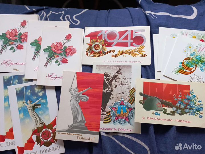 Открытки СССР