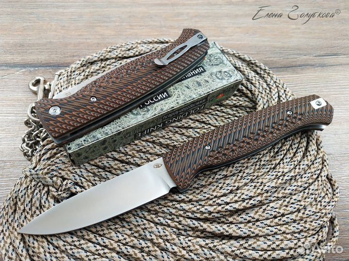 Нож Reptilian Квест 1 сталь D2