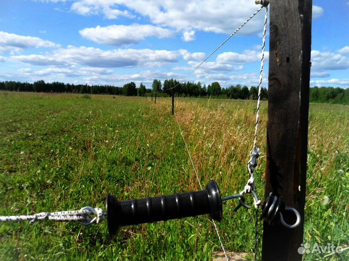 Веревка для пастуха 400м