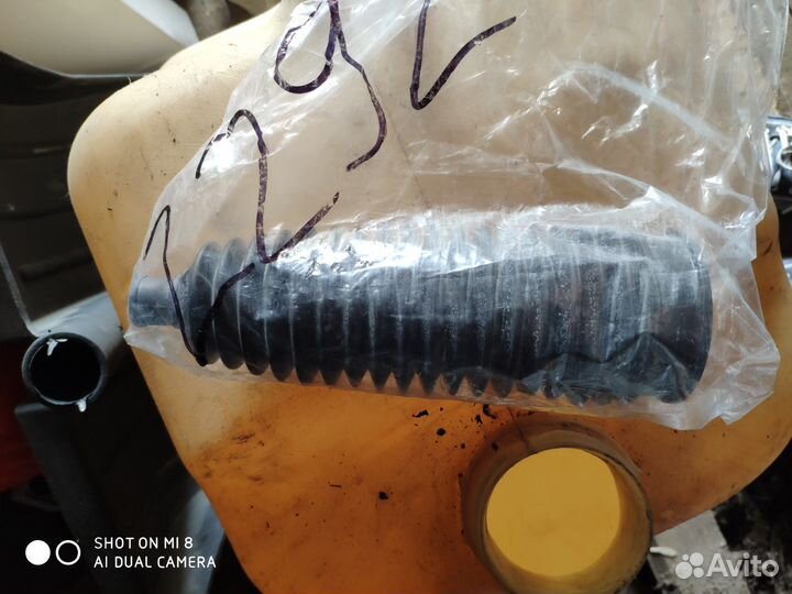 Пыльник рулевой рейки Febi 22925 fusion