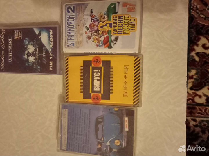 Ауди кассеты