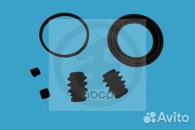 Ремкомплект тормозного суппорта перед hyunda