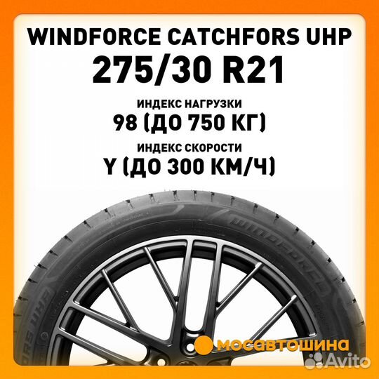 Windforce Catchfors UHP 275/30 R21 98Y