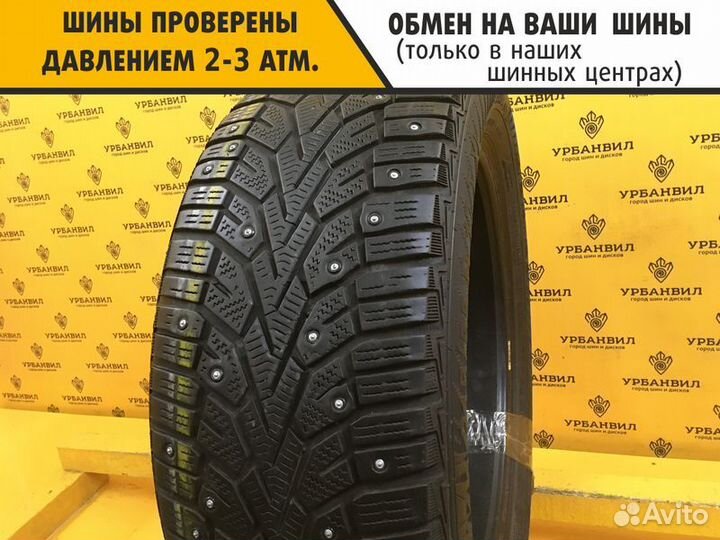 Gislaved NordFrost 100 215/55 R17 98T