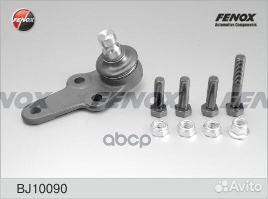 Опора шар. bj10090 fenox