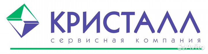 Водитель погрузчика