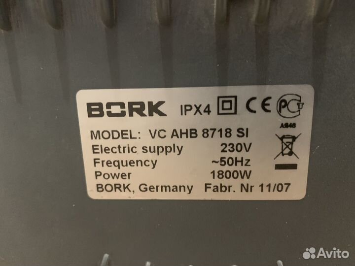Пылесос Bork Германия VC AHB 8718 SI