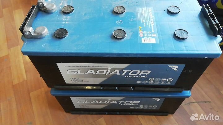 Аккумулятор 190-230