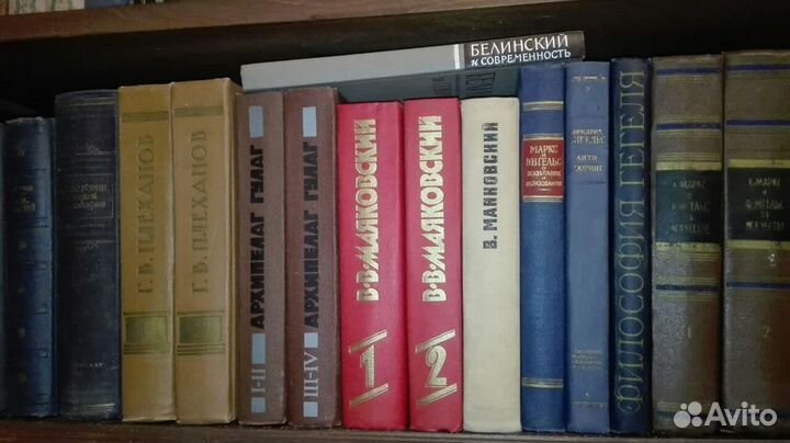 Литературоведение, философия, история и др. 50-80е