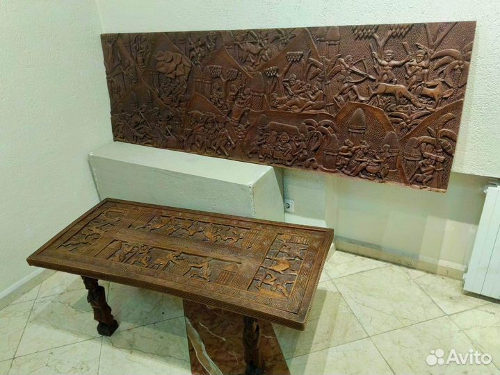 Гарнитур стол и панно музей Дерево Резьба Африка