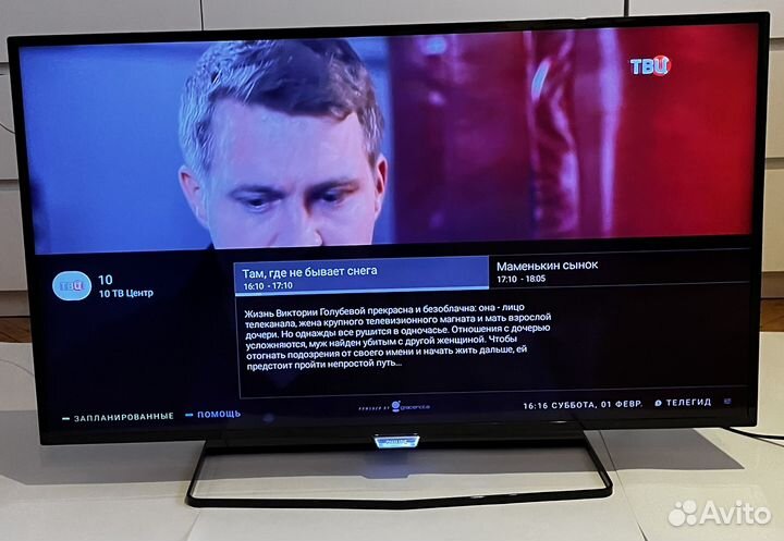 Телевизор phillips 40 дюймов SMART tv