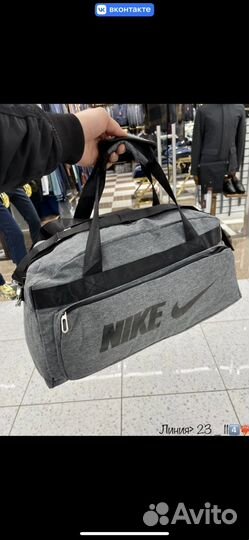 Сумка унисекс