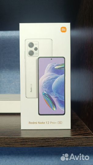 Xiaomi Redmi Note 12 Pro+, 8/256 ГБ