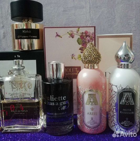 Остаток во флаконе/ Оригинал/ Распив