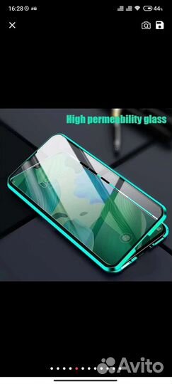 Магнитный чехол на xiaomi redmi note 10