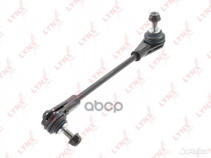 Стойка стабилизатора перед лев C7571L lynxauto