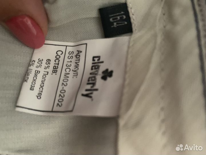 Брючный костюм новый