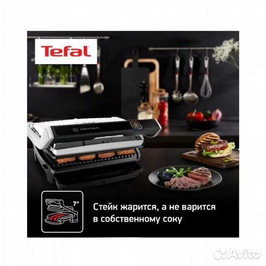 Электрогриль Tefal Optigrill Elite XL GC760D30