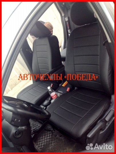 Чехлы Honda CR-V 3 из экокожи чёрные Классика