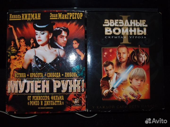 VHS - видеокассеты 2 часть