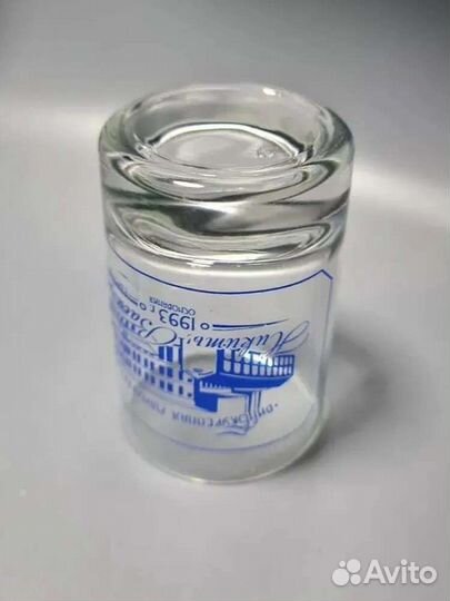 Стопки 50 мл Винокурня Никиты Васильева 1993 года