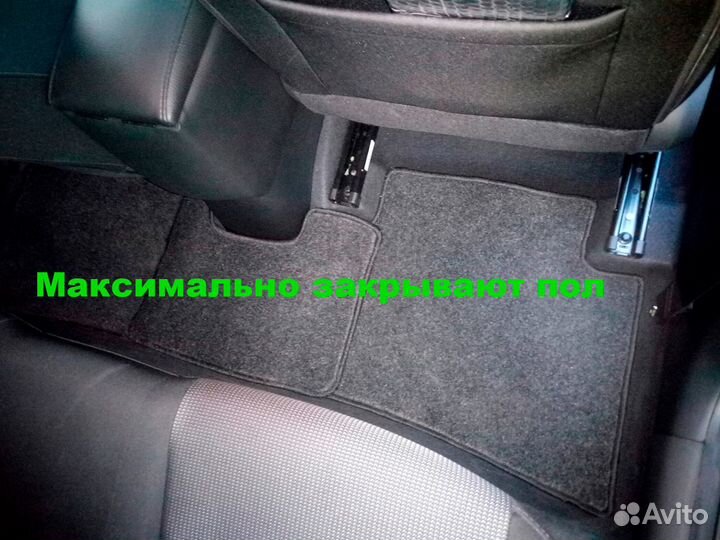 Коврики Mazda 3 новые ворсовые в салон