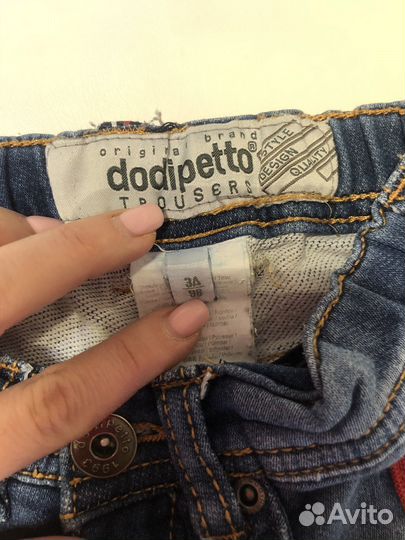 Пиджак и джинсы 98р